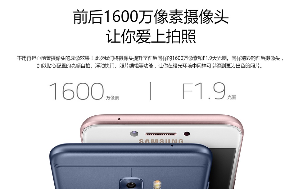 galaxy-c7-pro-3_960x608.jpg