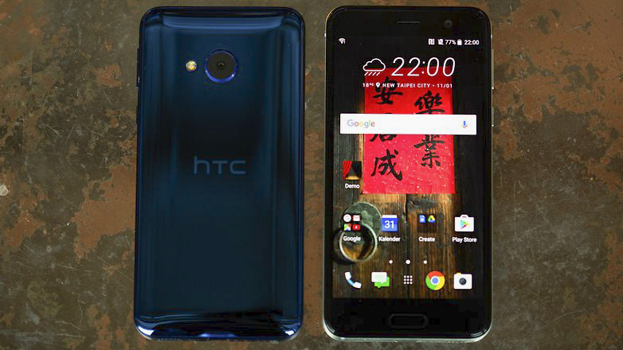 androidpit-htc-u-play-4095-w782_1280x720.jpg