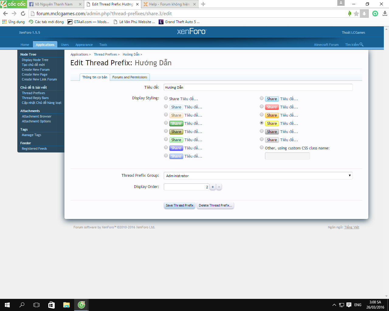 upload_2016-3-26_3-8-57-png.10391.html