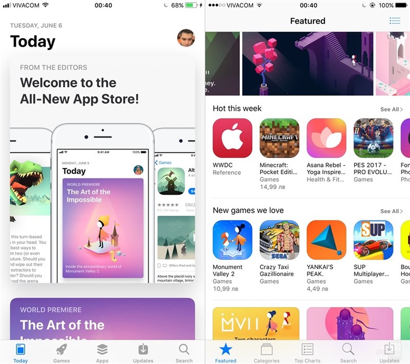 app-store---ios-11-left-vs-ios-right_995x883-800-resize.jpg