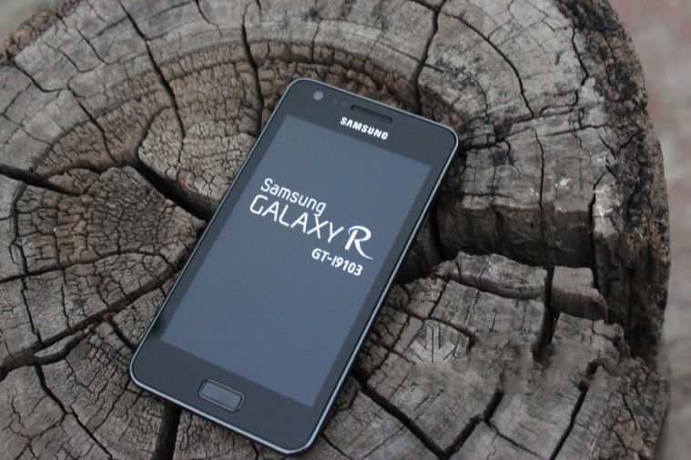 sasmung-galaxy-r.jpg