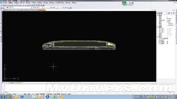zte-highdensitybatterytech-leaked-01.jpg