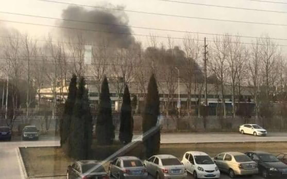 3968173_Samsung-factory-fireI.jpg